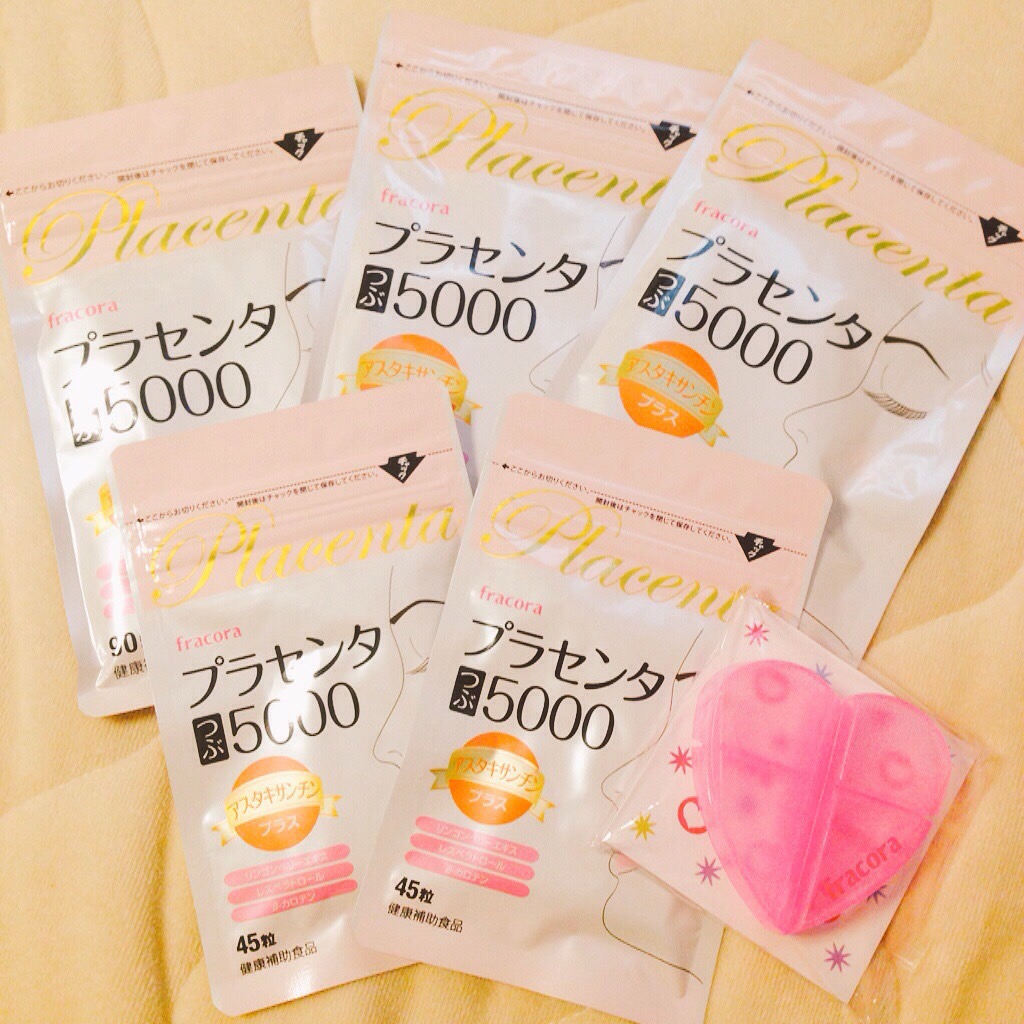 フラコラ プラセンタ5000
