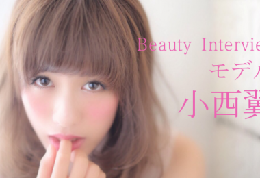 サロンモデル　小西翼