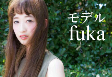 モデル fuka　出演者一覧　アイキャッチ