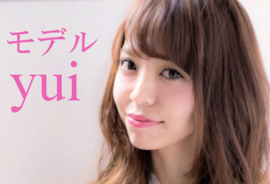 モデル yui 出演者一覧　アイキャッチ