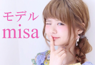 モデル misa　出演者一覧　アイキャッチ