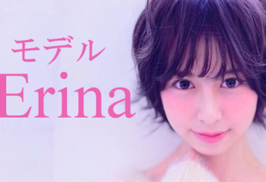 モデル Erina　出演者一覧　アイキャッチ